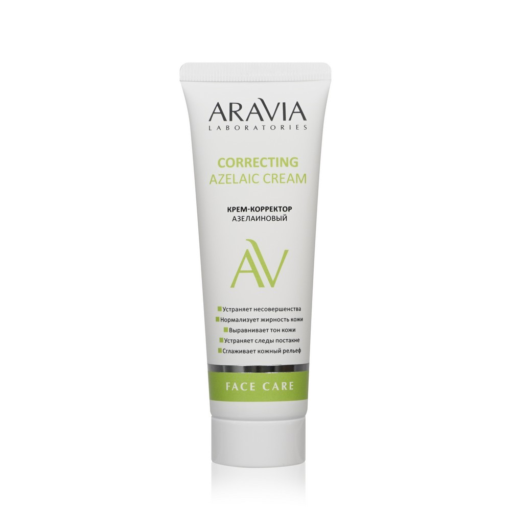 Азелаиновый крем - корректор для лица Aravia Laboratories Azelaic Correcting Cream 50мл. Фото 2.