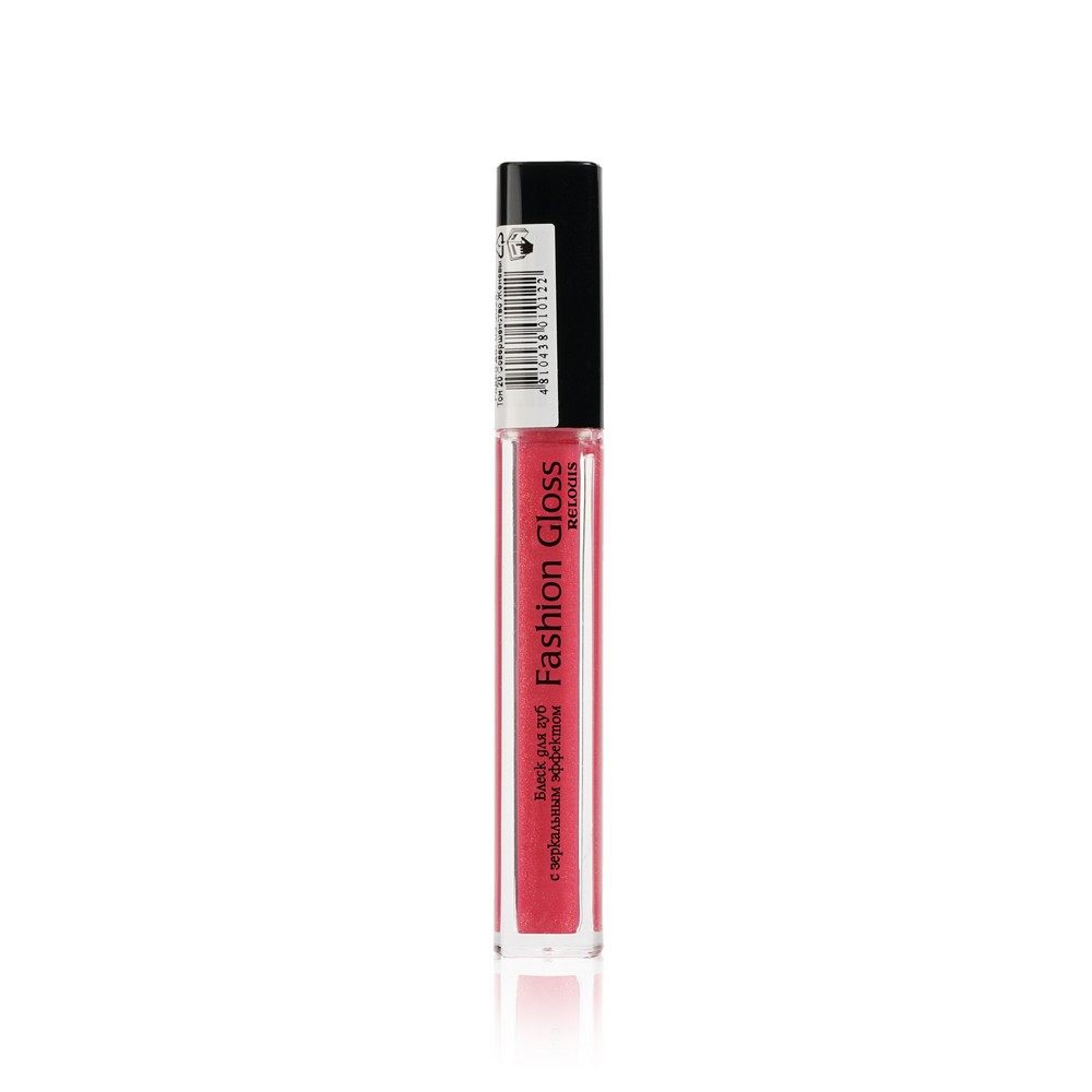 Блеск для губ Relouis Fashion Gloss 20 , 3,7г. Фото 2.