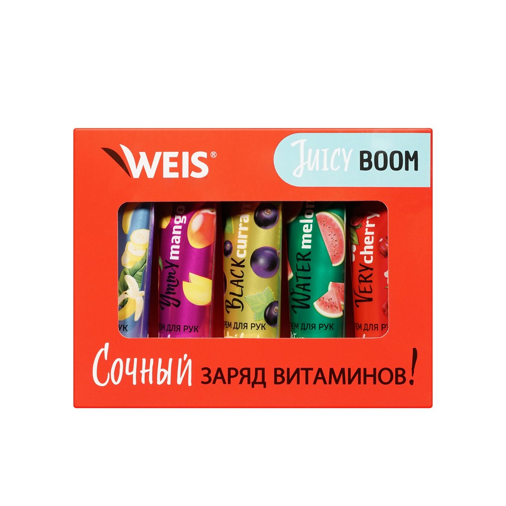 Женский подарочный набор WEIS Juicy Boom ( крем для рук 30мл 5шт ) в ассортименте. Фото 1.