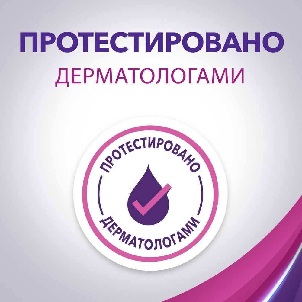Женский дезодорант - антиперспирант Lady Speed Stick Fresh & Essence " цветок вишни " 150мл. Фото 13.