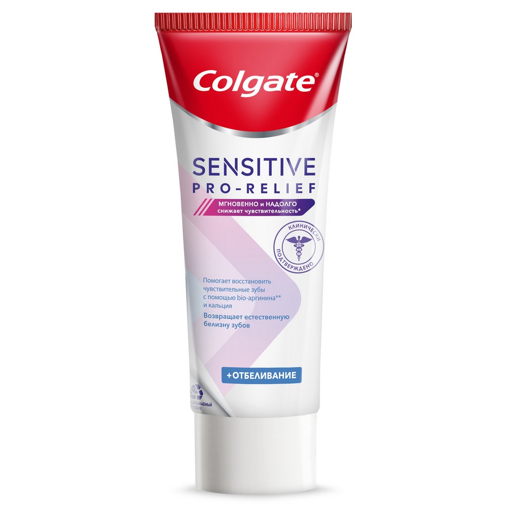 Зубная паста Colgate Sensitive Pro-Relief + отбеливание 75мл. Фото 6.