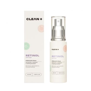 Крем для лица с витамином Е , ниацинамидом CLEAN+ Retinol 50мл.