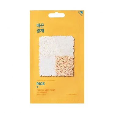 Тканевая маска Holika Holika для лица " Pure Essence Mask Sheet RICE " против пигментации 23мл.