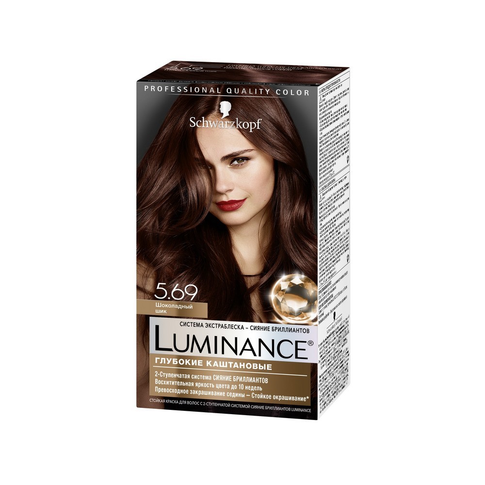 Стойкая краска для волос Luminance 5.69 Шоколадный шик. Фото 1.