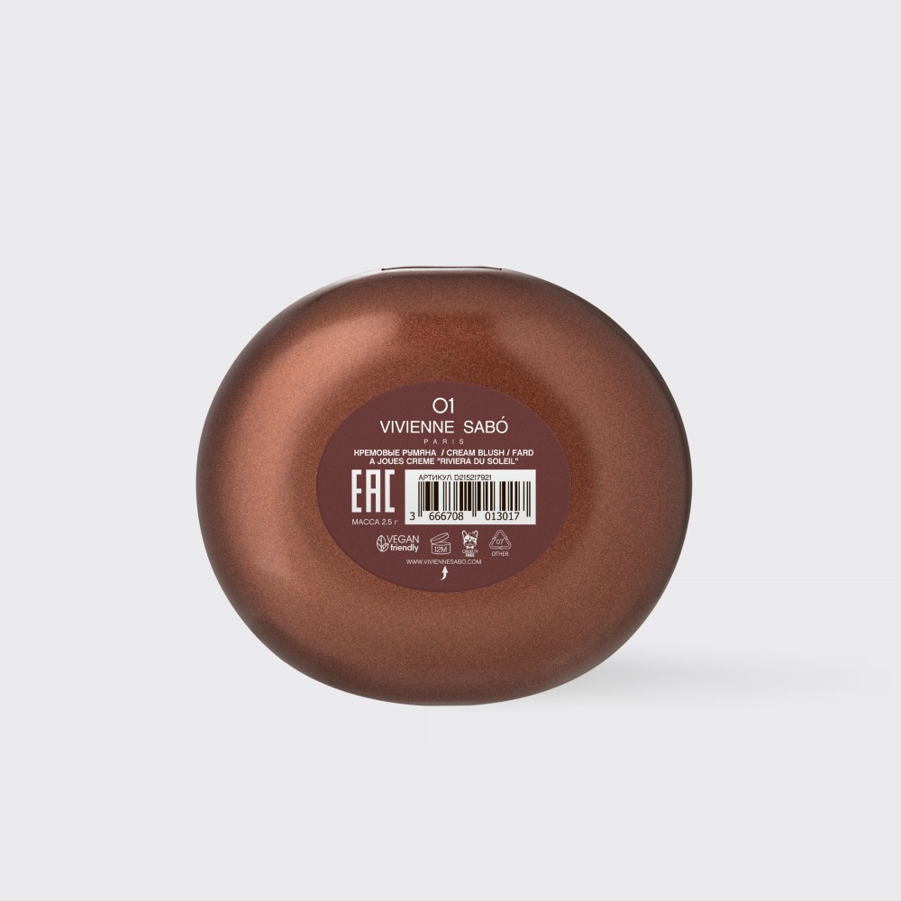 Кремовые румяна для лица Vivienne Sabo 01 2,5г. Фото 7.