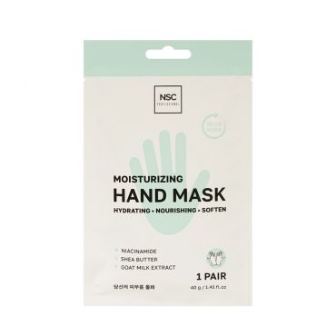 Увлажняющая маска - перчатки для рук NSC 40г.