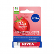 Бальзам для губ NIVEA " Фруктовое сияние. клубника " 4,8г.