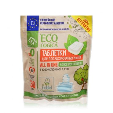 Таблетки для посудомоечных машин Ecologica All in one в водорастворимой пленке 30шт.