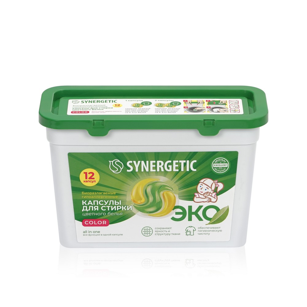 Капсулы для стирки цветного белья Synergetic Color 12шт Вид№4