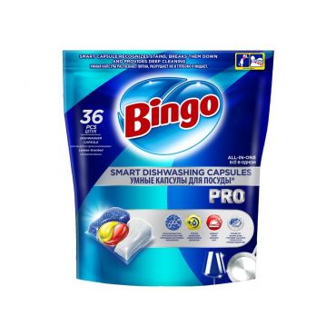 Капсулы для посудомоечных машин Bingo PRO All-in-one 36шт.