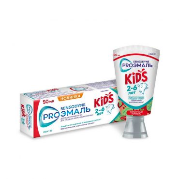Детская зубная паста Sensodyne ProЭмаль Kids " Клубничный коктейль " от 2 до 6 лет 50мл.