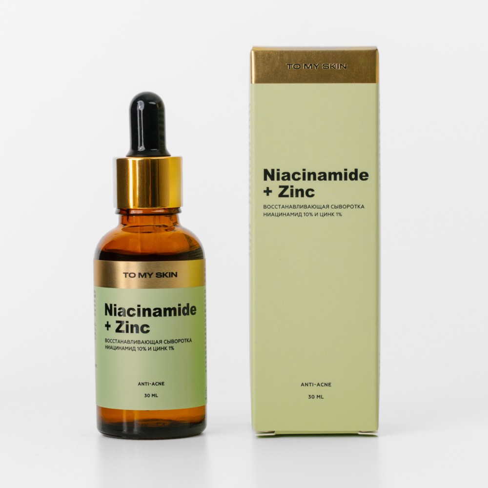 Восстанавливающая сыворотка для лица To My Skin Niacinamide + Zinc 30мл. Фото 5.