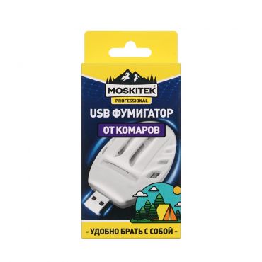 USB фумигатор от комаров Moskitek Professional.