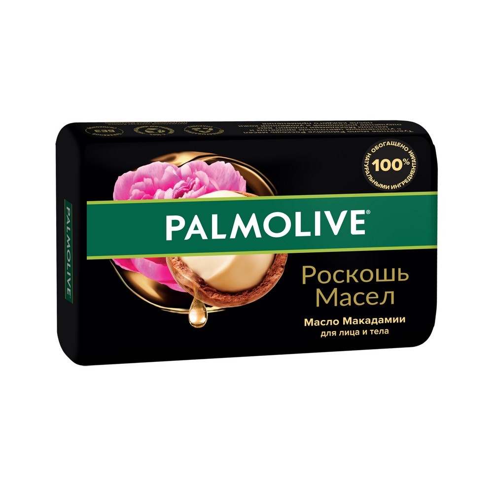 Туалетное мыло Palmolive Роскошь масел для лица и тела " масло макадамии " 90г. Фото 1.