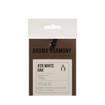 Ароматическое саше Aroma Harmony #28 White Oak 10г.