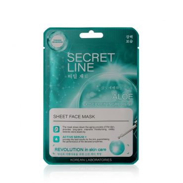 Маска для лица WEIS Secret Line " Aloe " с алоэ и олигопептидами 23г.