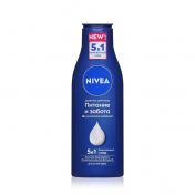 Питательное молочко NIVEA для тела для очень сухой кожи 250мл.