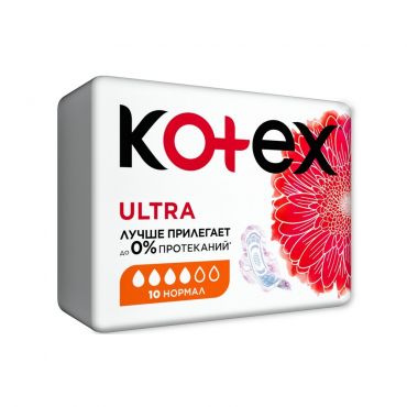 Прокладки Kotex Ultra ультратонкие Normal 10шт.