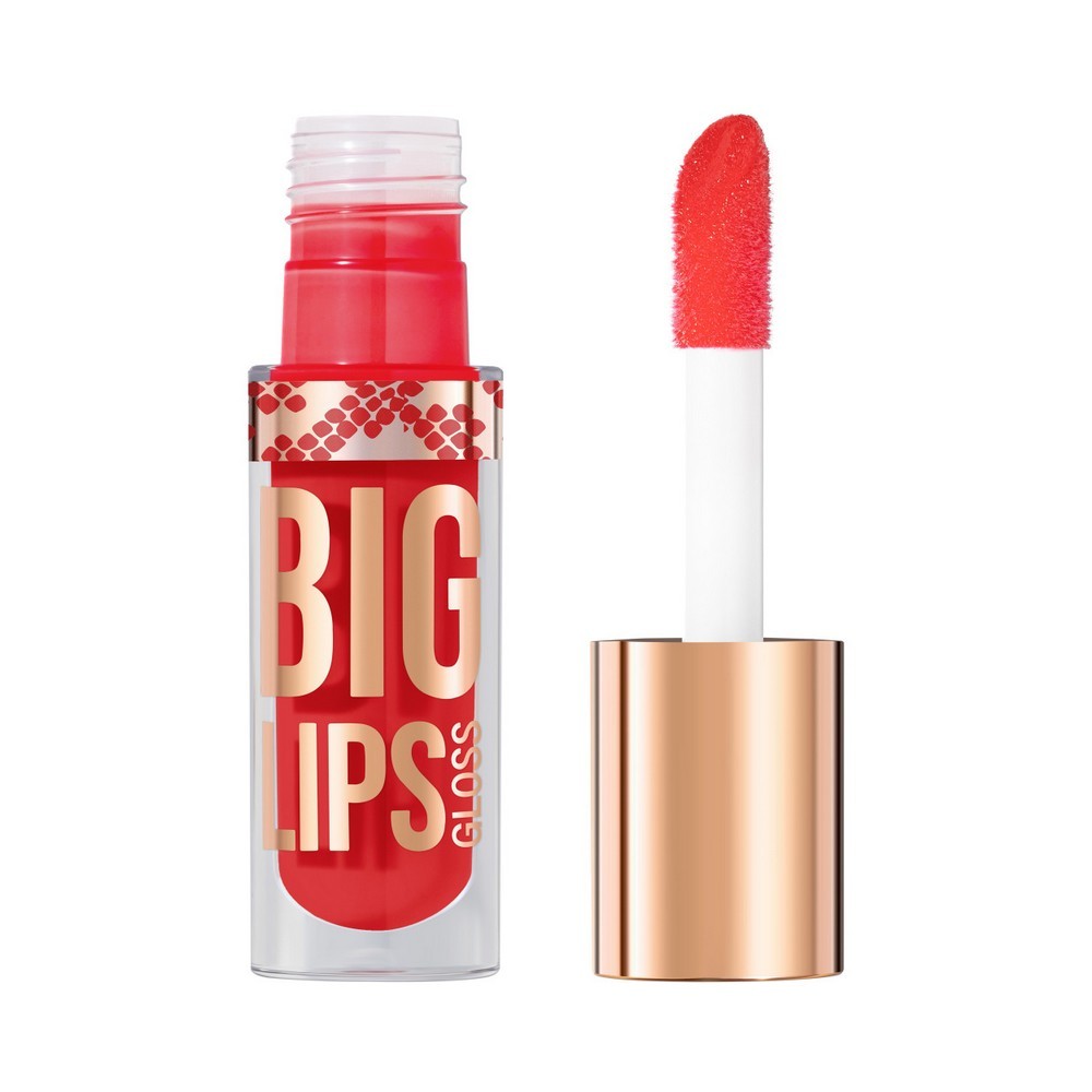Блеск для губ Stellary Lipgloss Big Lips 15 4,2мл. Фото 2.