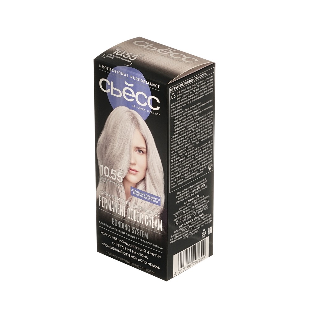 Стойкая крем - краска для волос Сьёсс 10-55 Ультраплатиновый блонд. Фото 2.