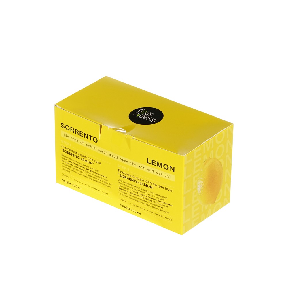 Женский подарочный набор Organic Shop Sorrento Lemon ( скраб для тела 200мл , крем для тела 200мл ). Фото 3.