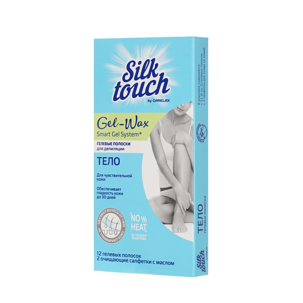 Восковые полоски для депиляции Carelax Silk Touch Gel-Wax для тела 12шт. Фото 2.