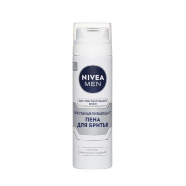 Восстанавливающая пена NIVEA для бритья для чувствительной кожи 200мл.