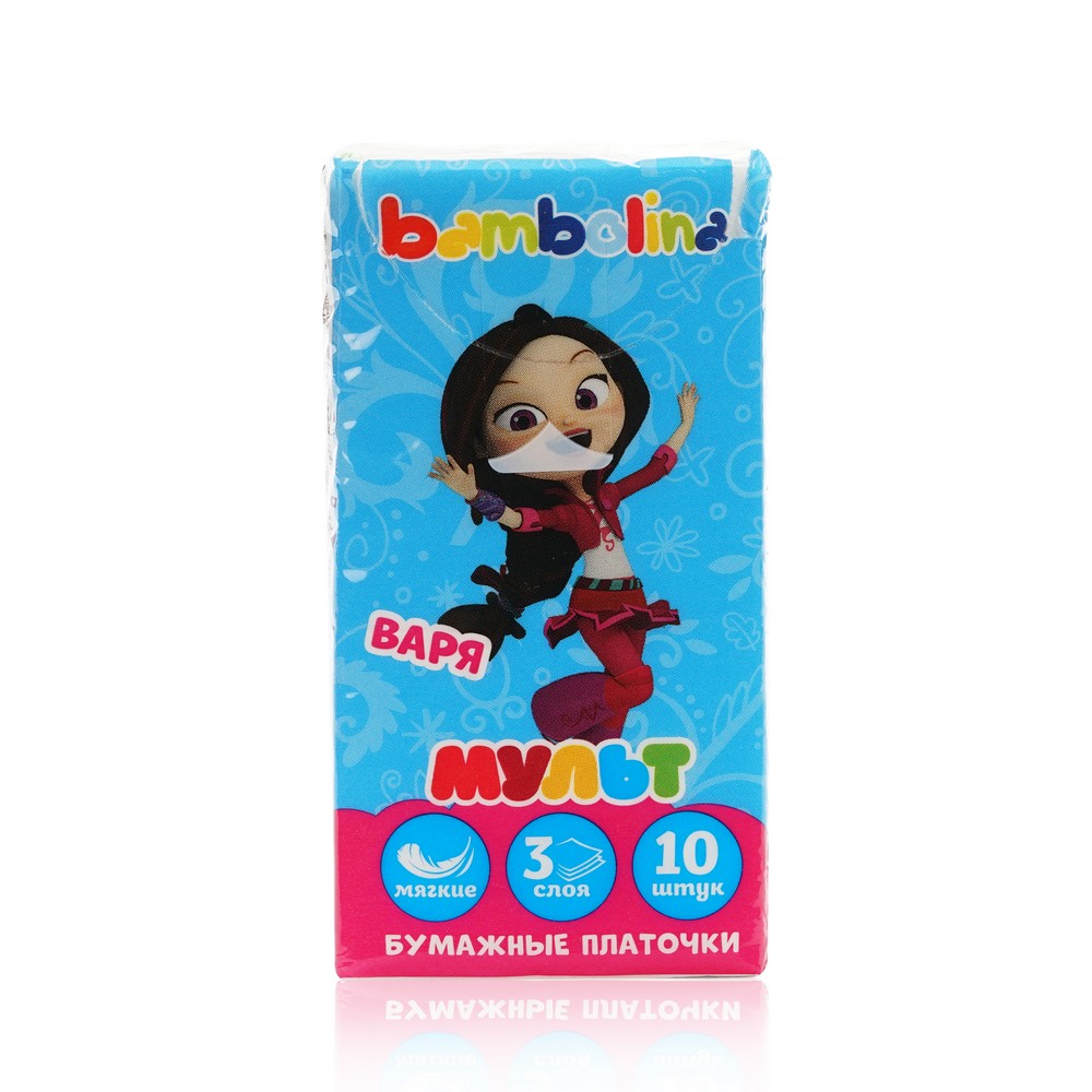Бумажные носовые платочки Bambolina " Мульт " 3х-слойные 10шт. Фото 3.