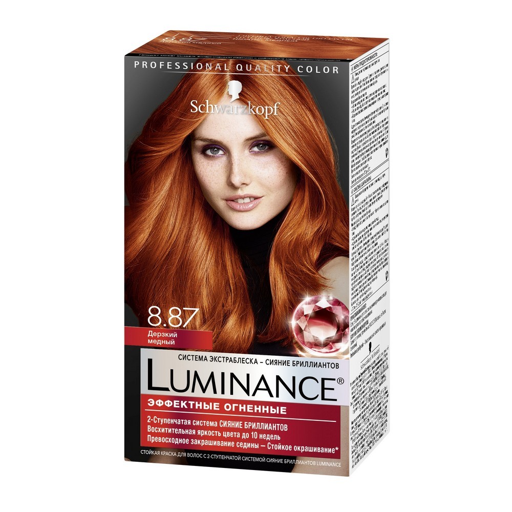Стойкая краска для волос Luminance 8.87 Дерзкий Медный. Фото 1.