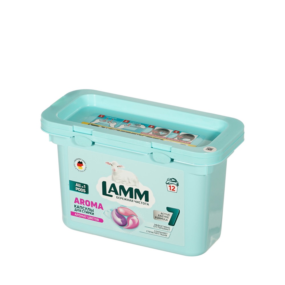 Капсулы для стирки LAMM Aroma 12шт. Фото 2.