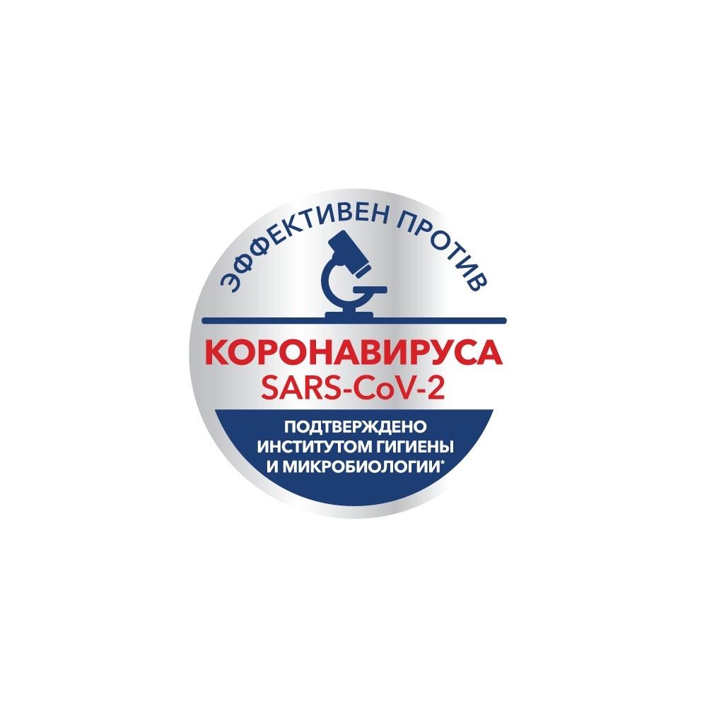 Чистящий гель для ванн Бреф total " Анти-налет " 500мл. Фото 5.