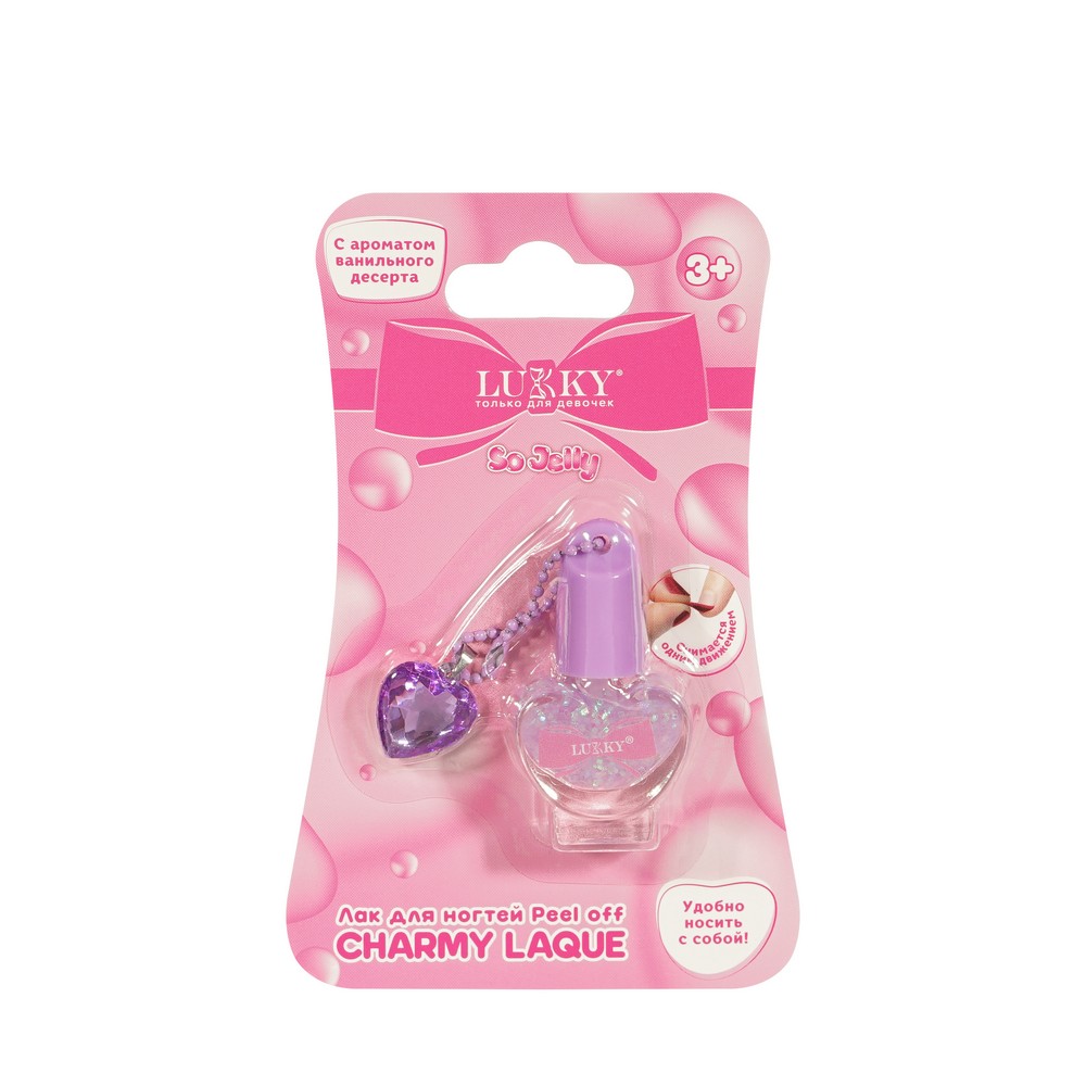 Лак для ногтей Lukky Charmy laque Сиреневый с блестками 5мл. Фото 1.