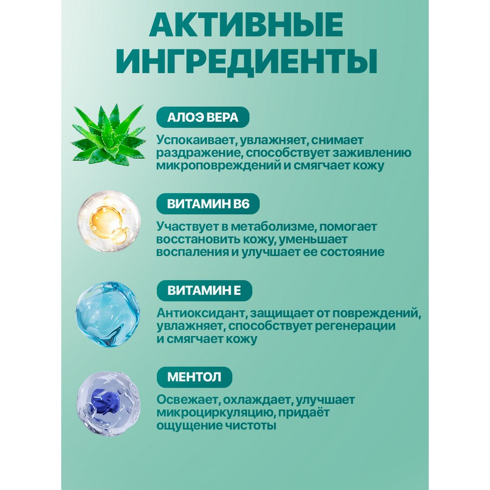 Крем для рук Mentholatum Hand Veil экстра увлажняющий 50г. Фото 4.