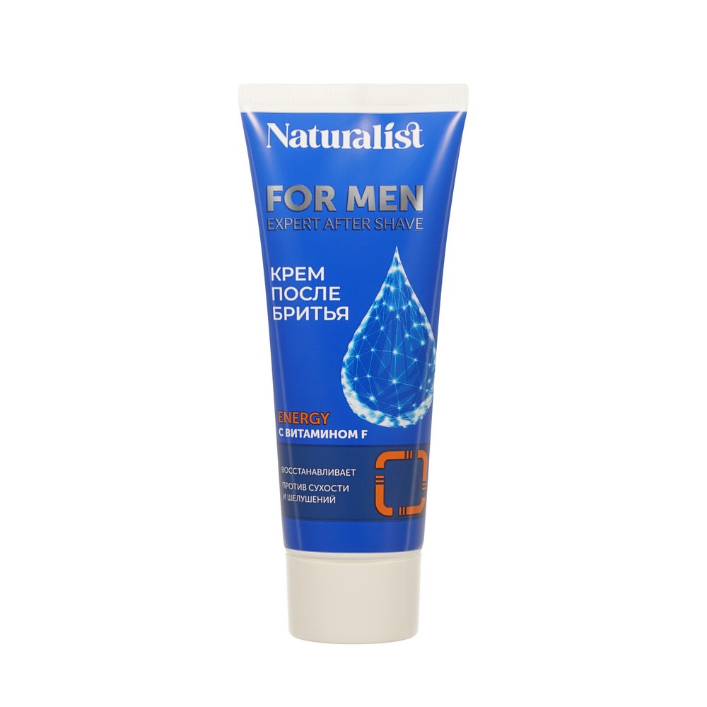 Крем после бритья Naturalist For Men Energy c витамином F 75мл. Фото 1.