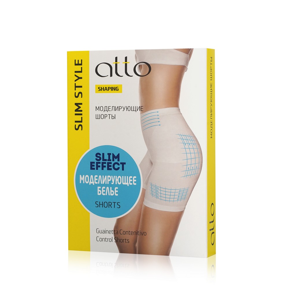 Женские трусы - шорты Atto Shaping Guaina утягивающие Nero XXL. Фото 1.