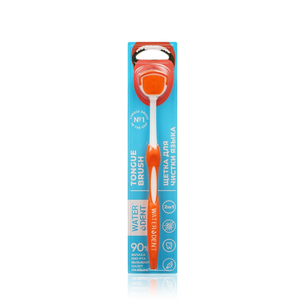 Щетка для чистки языка Waterdent Tongue Brush. Фото 1.