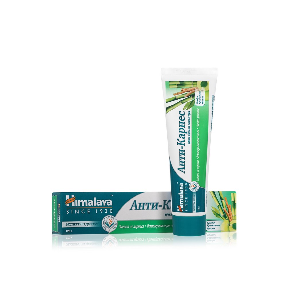 Зубная паста Himalaya Herbals " Анти-кариес " 125г. Фото 1.