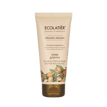 Крем для рук Ecolatier Organic argana SOS-восстановление ногтей и кутикулы 100мл.