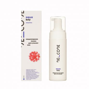 Мицеллярная пенка для умывания DE_CODE Aqua Key 150мл.
