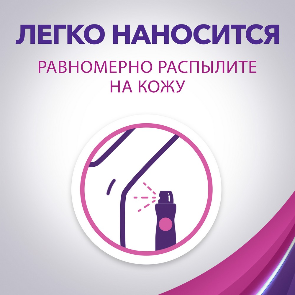 Женский дезодорант - антиперспирант Lady Speed Stick Fresh & Essence " Арбуз " 150мл. Фото 12.