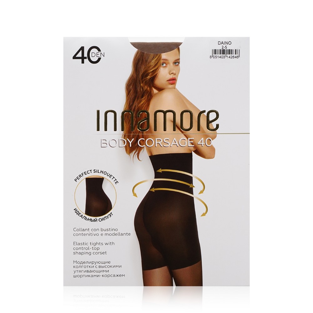 Женские колготки Innamore Body Corsage 40den Daino 2 размер