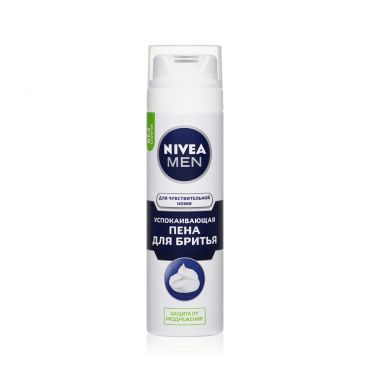 Успокаивающая пена NIVEA для бритья для чувствительной кожи 200мл.