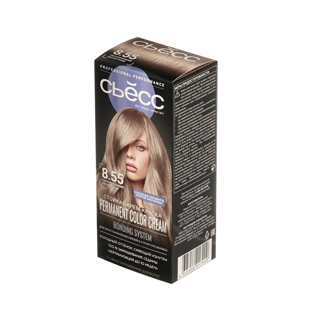 Стойкая крем - краска для волос Сьёсс 8-55 Ультрапепельный светло-русый. Фото 2.