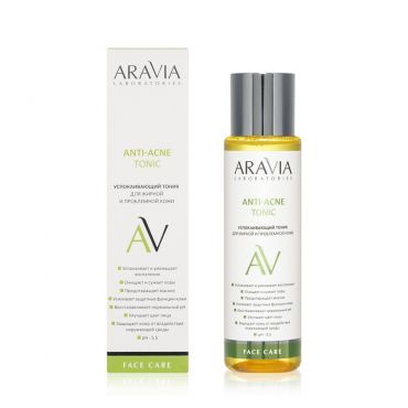 Успокаивающий тоник для жирной кожи и проблемной кожи Aravia Laboratories Anti-Acne 250мл.