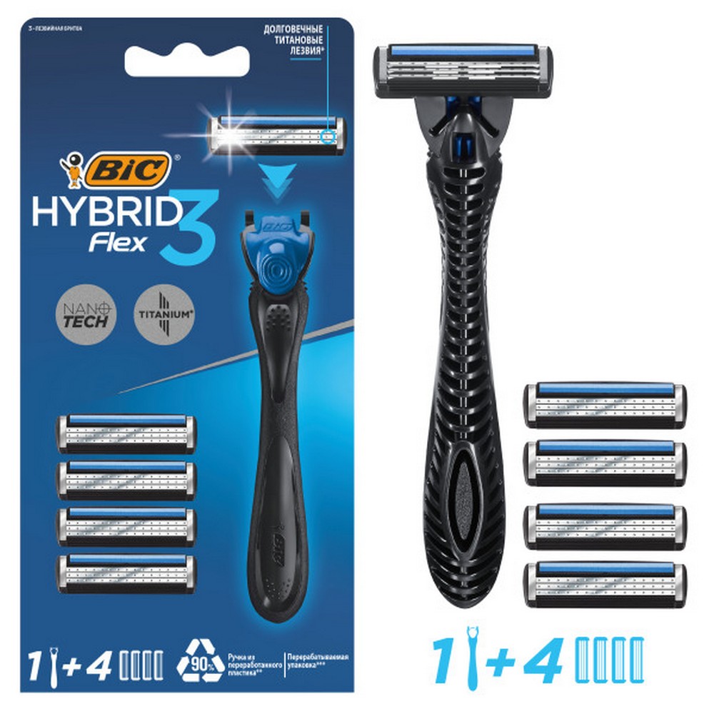 Мужской станок Bic Flex 3 Hybrid + 4 сменные кассеты. Фото 5.