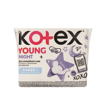 Ночные прокладки для девочек Kotex Young Night 6шт.