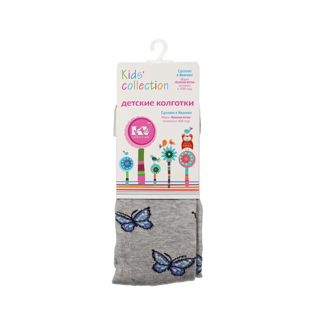 Детские колготки Красная ветка Kids Collection " бабочки " Серый р.104-110. Фото 1.