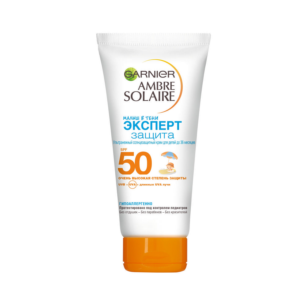 Крем Garnier Ambre Solaire ультранежный солнцезащитный для детей до 36  месяцев SPF 50 50мл – купить в интернет-магазине Улыбка радуги