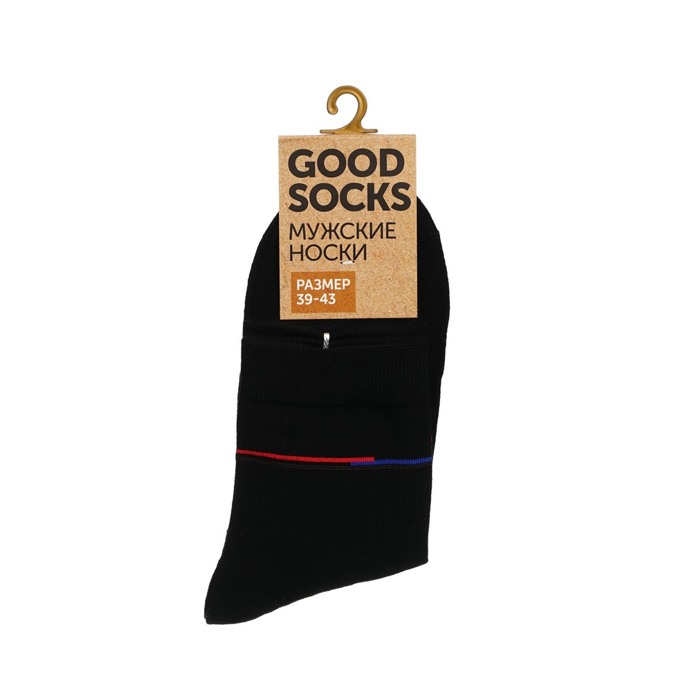 Мужские однотонные носки Good Socks Цветные полоски Черный р.39-43. Фото 1.