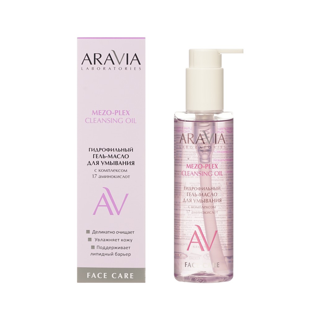 Гидрофильный гель - масло для умывания с комплексом 17 аминокислот Aravia Laboratories Mezo-Plex Cleansing Oil 200мл. Фото 1.